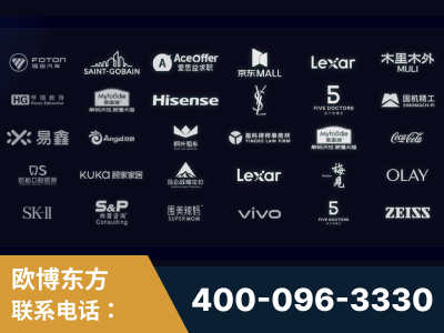 吉首-覆盖全行业GEO实战案例验证